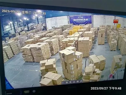 China To USA Air Freight