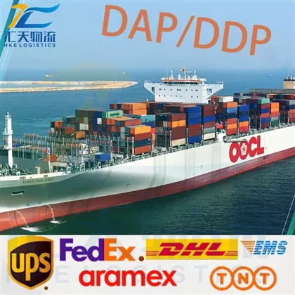 DDP Sea Shipping To USA